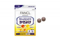 FANCL_Echinacea and vit
